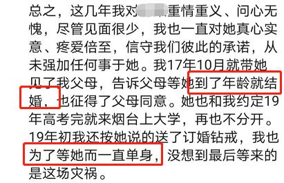 鲍毓和鲍明现实关系,鲍毓明为什么和养女谈恋爱