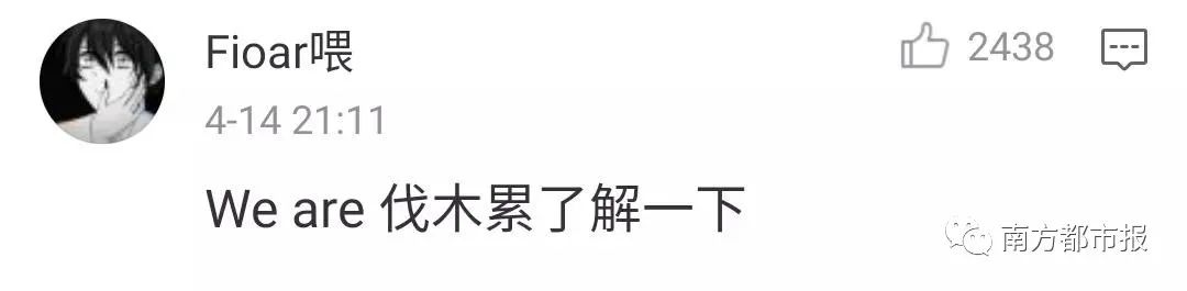 全国家庭群微信统一名称大全,很高级的家庭群昵称