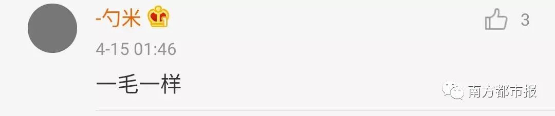 家庭群昵称搞笑霸气,全国家庭群微信统一名称大全