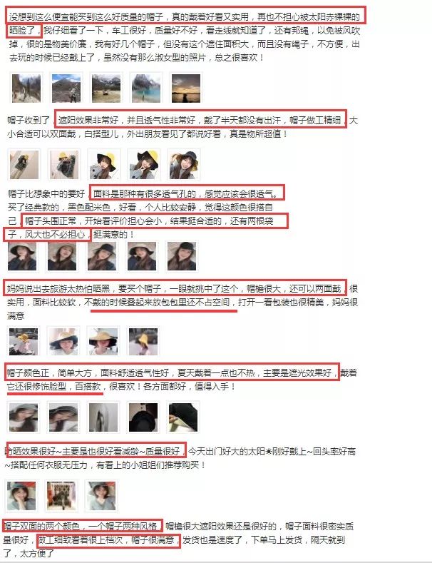 大半个娱乐圈,大半个娱乐圈都在穿什么