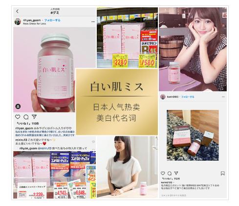 各类肌肤的实用美白技巧,美白牛奶肌的秘密在这里