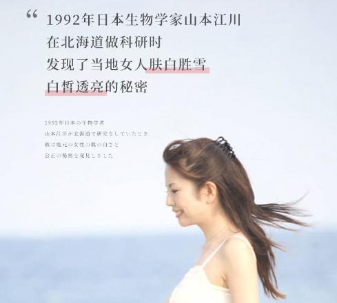 各类肌肤的实用美白技巧,美白牛奶肌的秘密在这里