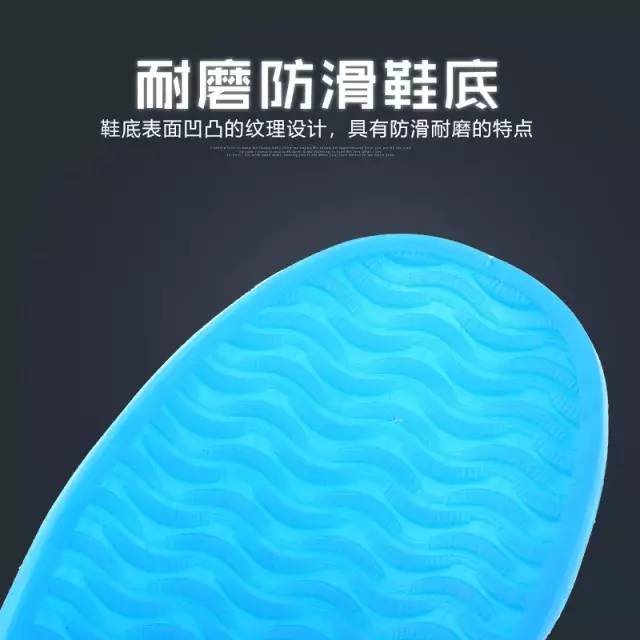 雨天一定要用这款防雨鞋套,男士雨鞋套防水防滑加厚硅胶鞋套