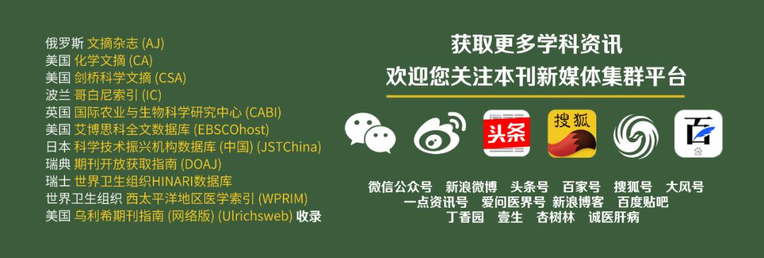 中医肾病专家刘玉兰,刘玉兰门诊