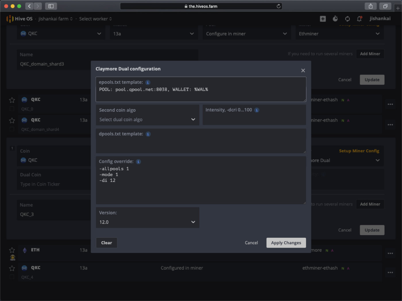qpool矿池,qpol矿池开启公测