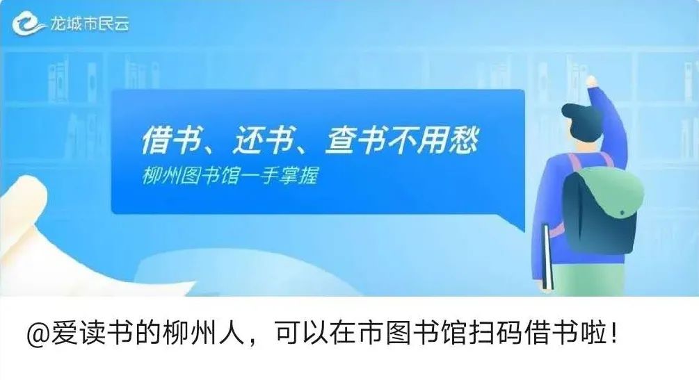 申报社会保险缴费基数流程,年度社会保险缴费基数申报汇总表