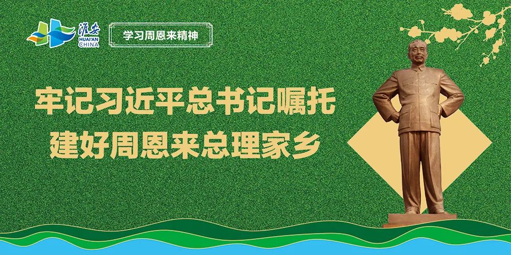 淮安招聘会最新招聘保安,淮安留学生创业园招聘会