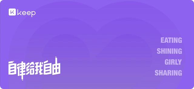 跑步真的能让你越跑越轻松,跑步是高效的燃脂方法吗