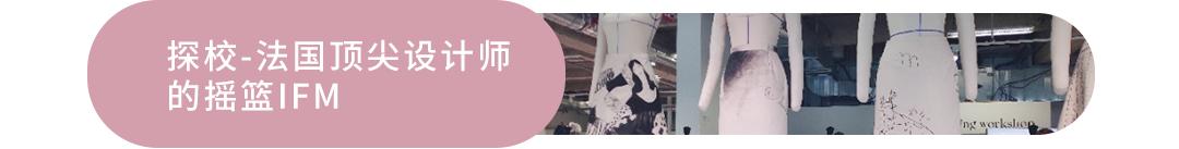 法国人来告诉你在法国一定要尽量避免做的几件事！来看看你有没有踩过雷