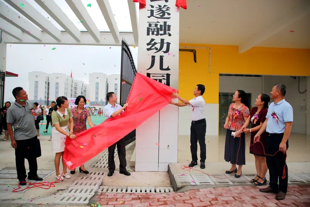 脱贫摘帽巩固提升工作方案,脱贫攻坚精准发力摘帽