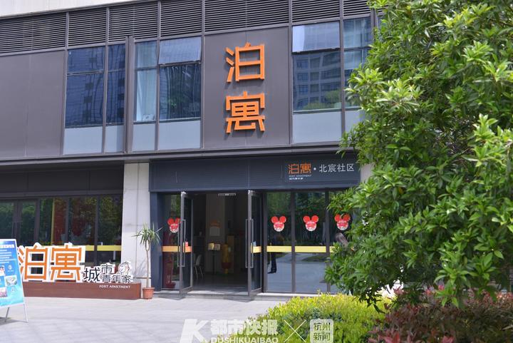 余杭公寓最划算的,杭州余杭品牌公寓