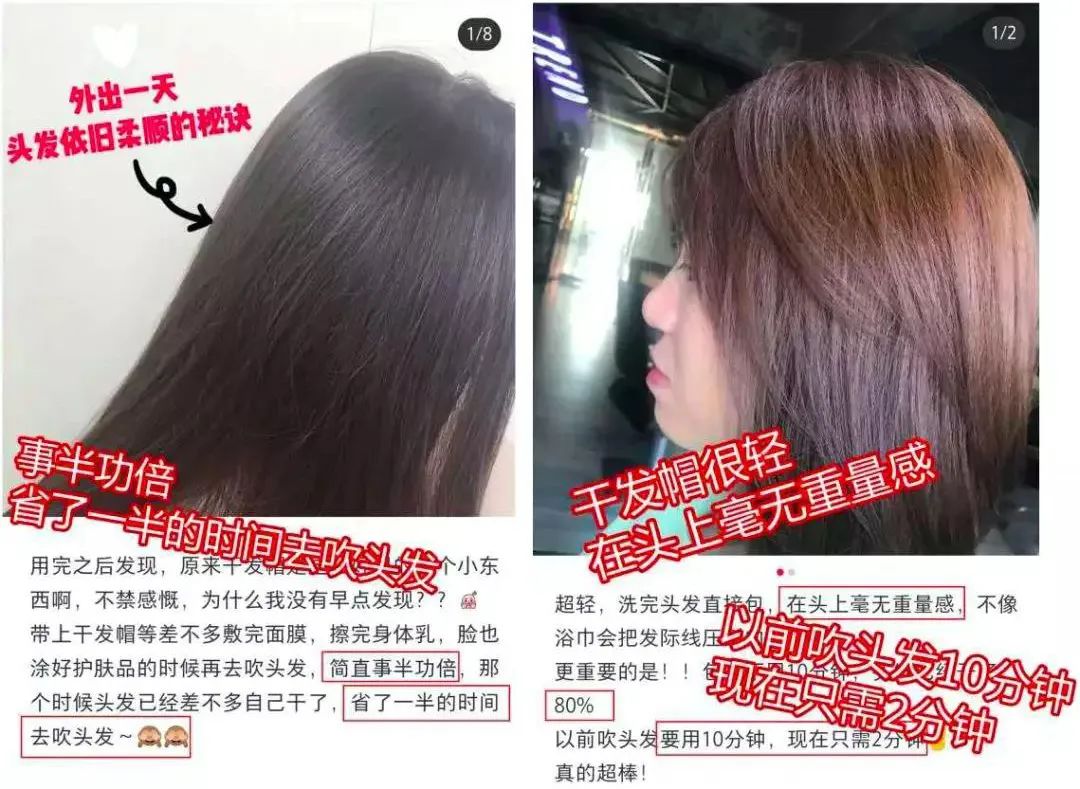 玻尿酸吸水干发帽,干发帽吸水速干不伤头发轻薄透气