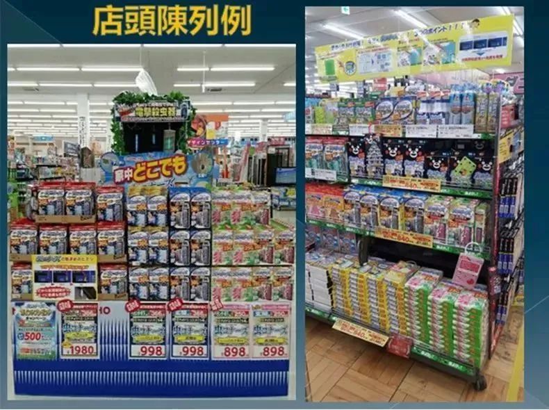 被疯抢的隐形蚊帐，随手一挂，蚊子全无