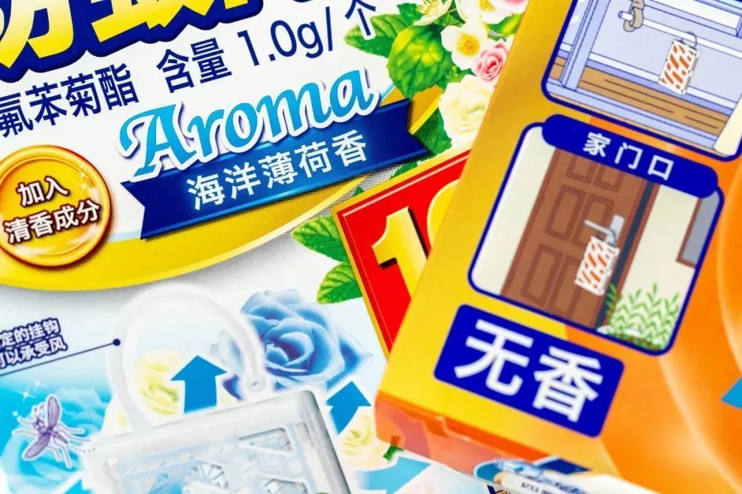 被疯抢的隐形蚊帐，随手一挂，蚊子全无