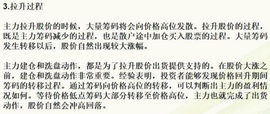 一个犹太人卖烧饼,一位犹太人卖烧饼的方法告诉你