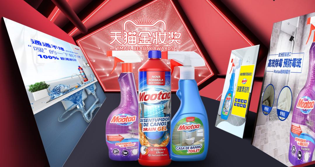 除霉神器,哪些好用又便宜的去霉神器