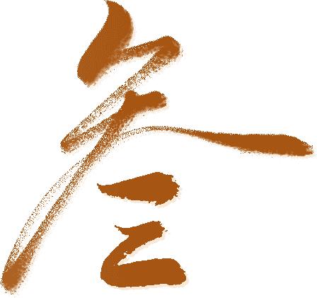 防范365警惕冒充熟人诈骗,365诈骗防范