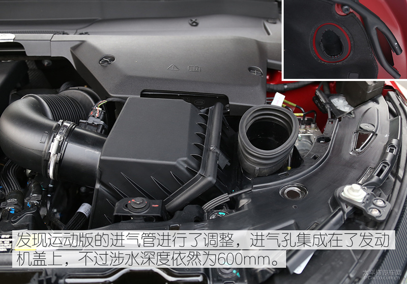 全新路虎发现运动版试驾,试驾新款路虎发现运动版