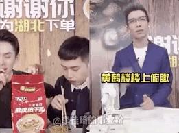 李佳琦和薇娅分分钟赚几亿？做主播你得get这几个技能