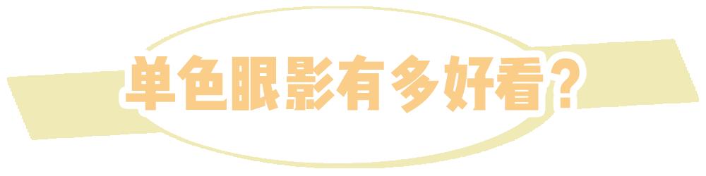 泫雅一日一餐,泫雅在家日常