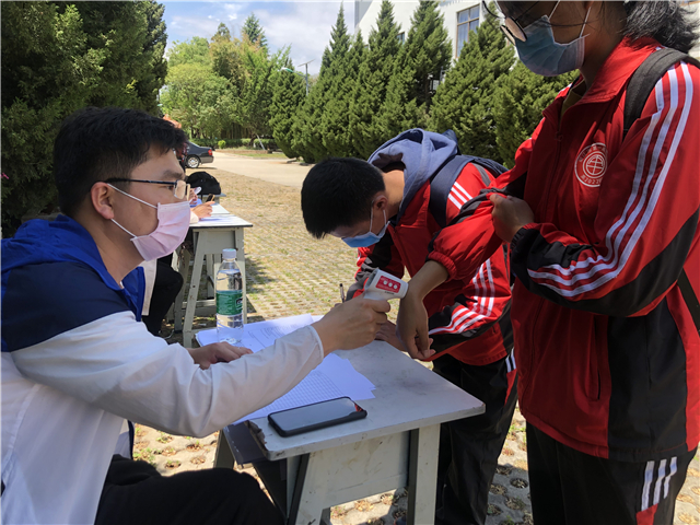 丽江开学时间最新消息,最新丽江部分中小学开学时间