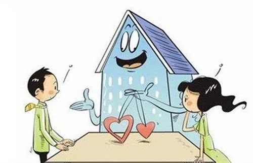 离婚房子分配新政策,离婚房子归一方有效吗