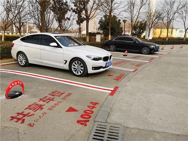 山东省共享车位,山东全域停车