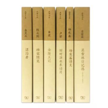 269种文学经典｜涵芬读书月