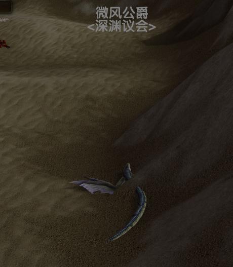 希利苏斯风石任务流程三大极品野外就出