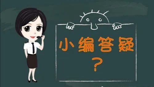 散货费用一般按什么计算,小编答疑