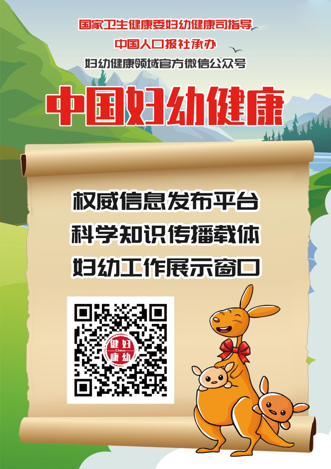 孩子反复呕吐喝水都吐咳嗽,引起一岁宝宝干呕的原因