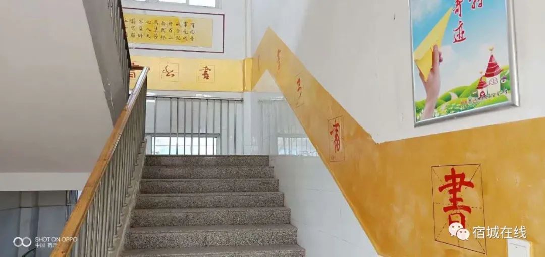 宿城区即将新增的学校,宿城区2024年有新建学校吗