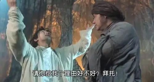 品牌相对论,常用的品牌广告语有哪些