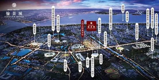 中骏愉景城的楼盘怎么样,中骏愉景城西