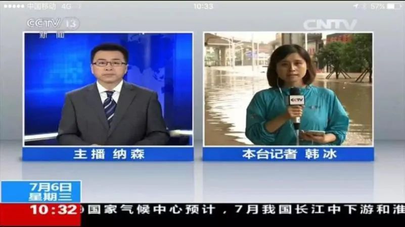 战“疫”中的北师大人丨韩冰：镜头下的追光者