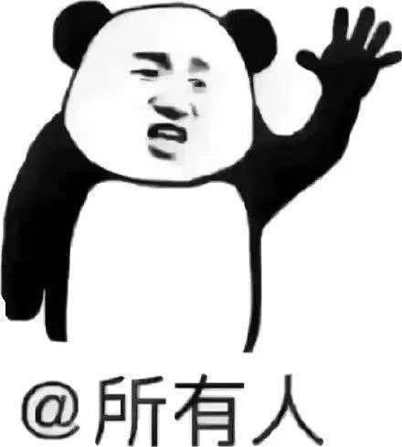 车辆检验合格标志还差一个月到期,机动车检验合格标志到期了怎么办