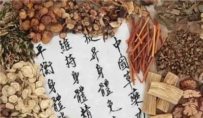 黄芪和什么泡水喝对女人气血双补,黄芪和它是绝配87岁老中医