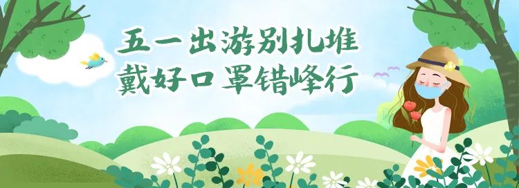 深圳市科高拜仁足球学校招生简章,科高拜仁足球2021招生