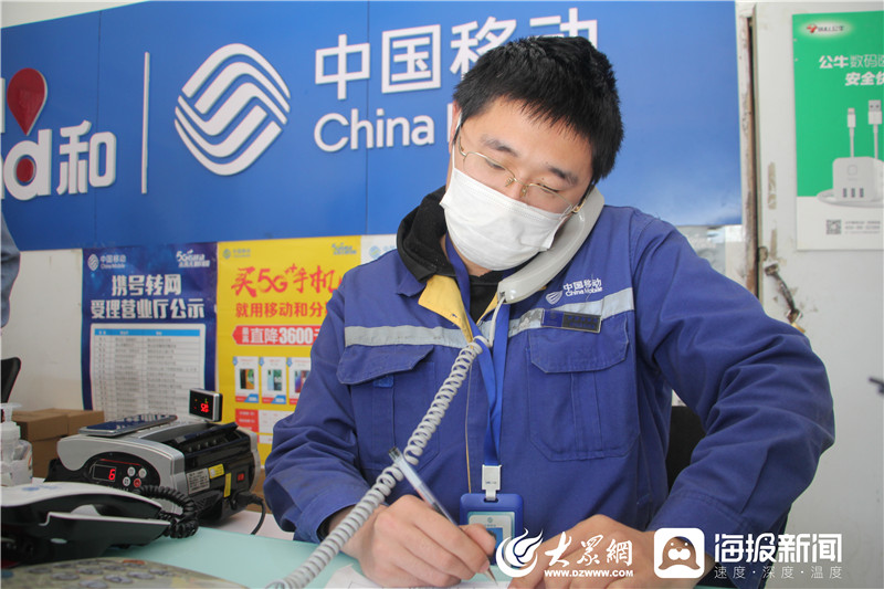 移动装维小哥,装维小哥日常