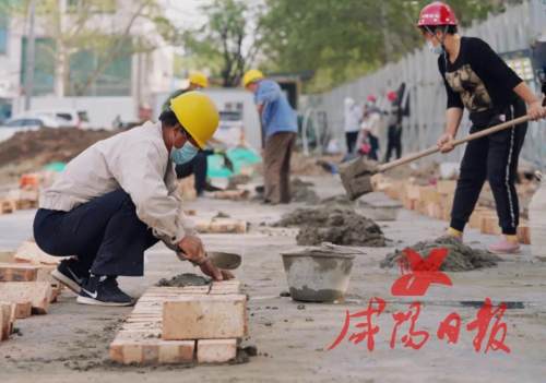 咸阳新运动场,咸阳体育场最新消息