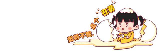 1岁宝宝便便什么样的才算正常,宝宝肠胃蠕动得快一天拉三次便便