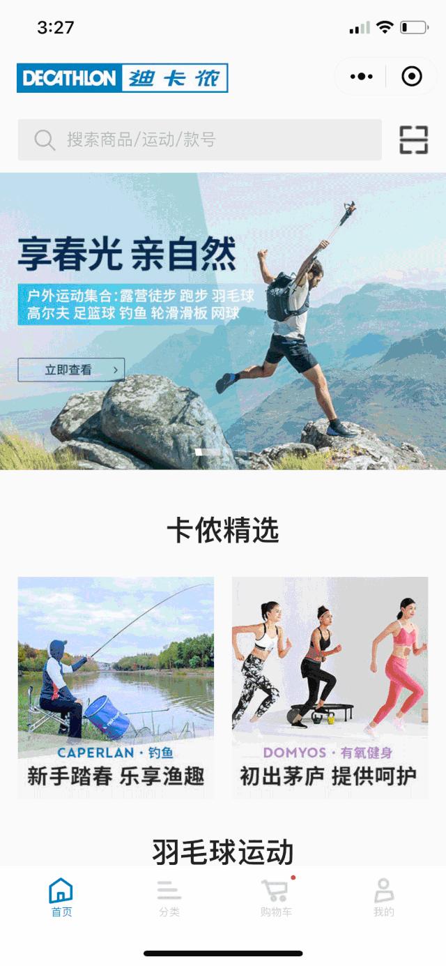 新买的瑜伽垫卷边怎么办,瑜伽垫收纳后容易卷边