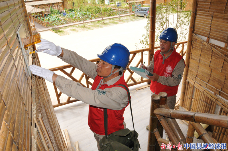 福建建瓯：“以电代柴”富了百姓美了乡村
