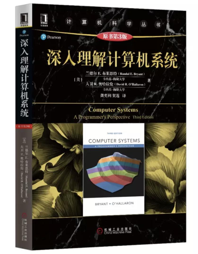 python数据分析与挖掘实战答案,Python数据分析与挖掘实战课