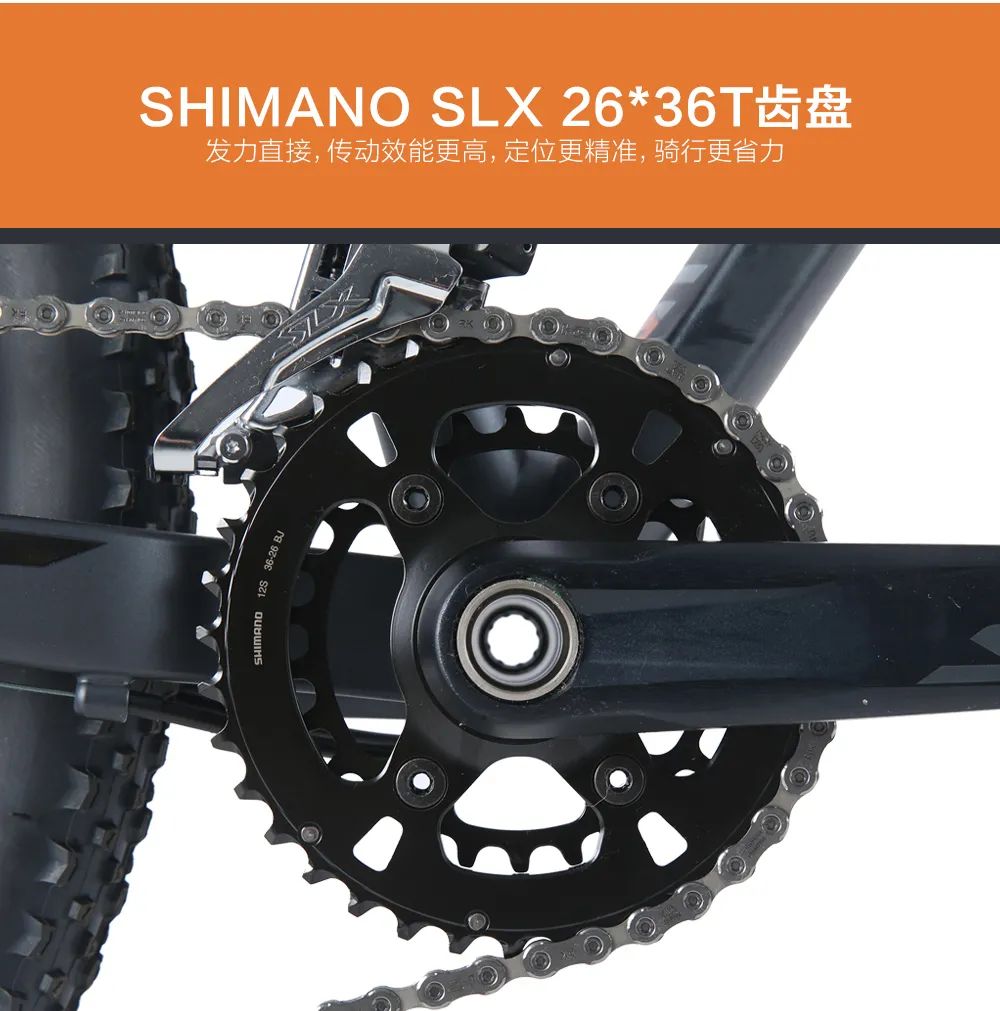 喜德盛逐日700xc适合什么身高体重,喜德盛山地车评测xc700