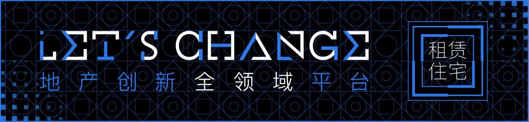 魔方公寓运营管理方案,魔方公寓盈利模式