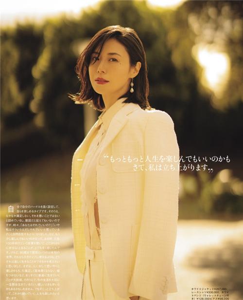 日本47个都道府县的魅力,日本47个都道府县的颜值