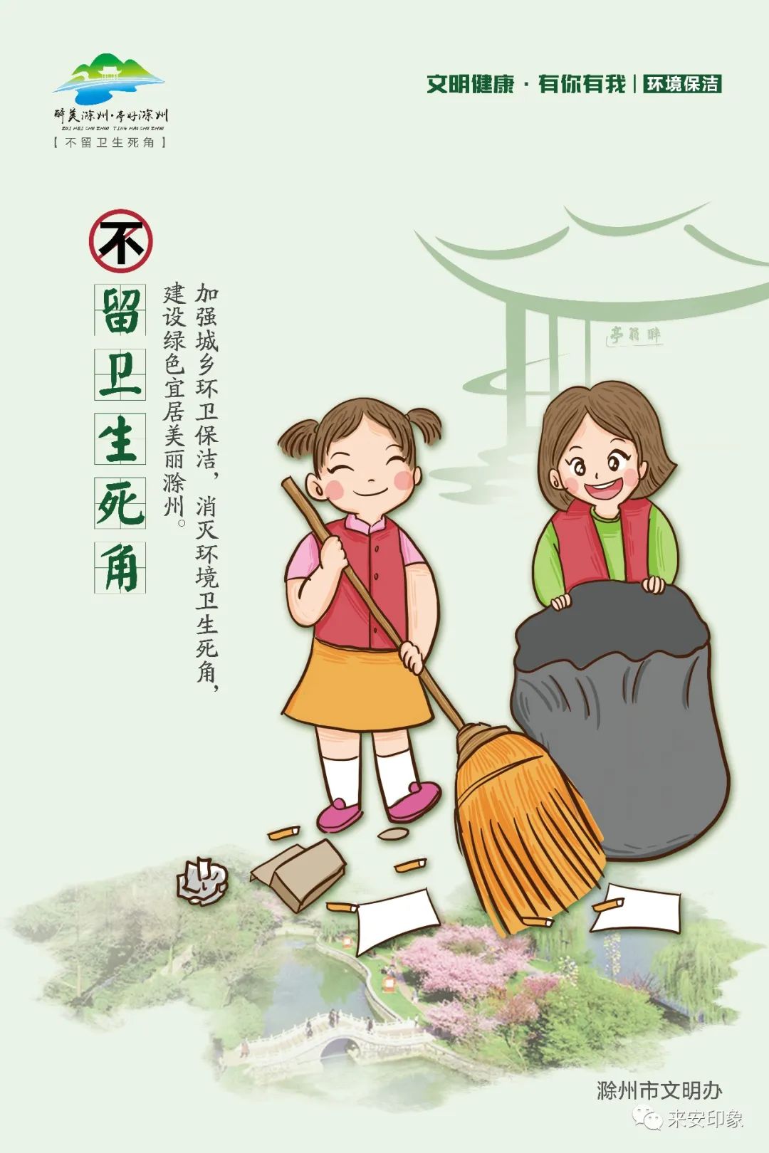 来安购房补贴,来安医保报销百分之多少