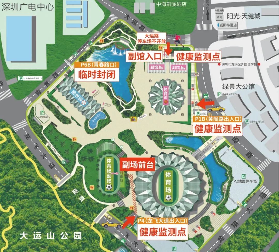 五一去哪玩深圳龙岗,龙岗五一最佳去处