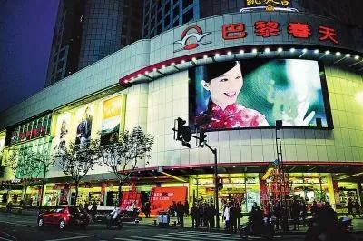 巴黎春天上海门店多少家,上海巴黎春天长宁店还营业吗
